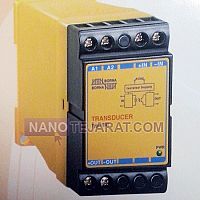 ترانسدیوسر ترانسدیوسر